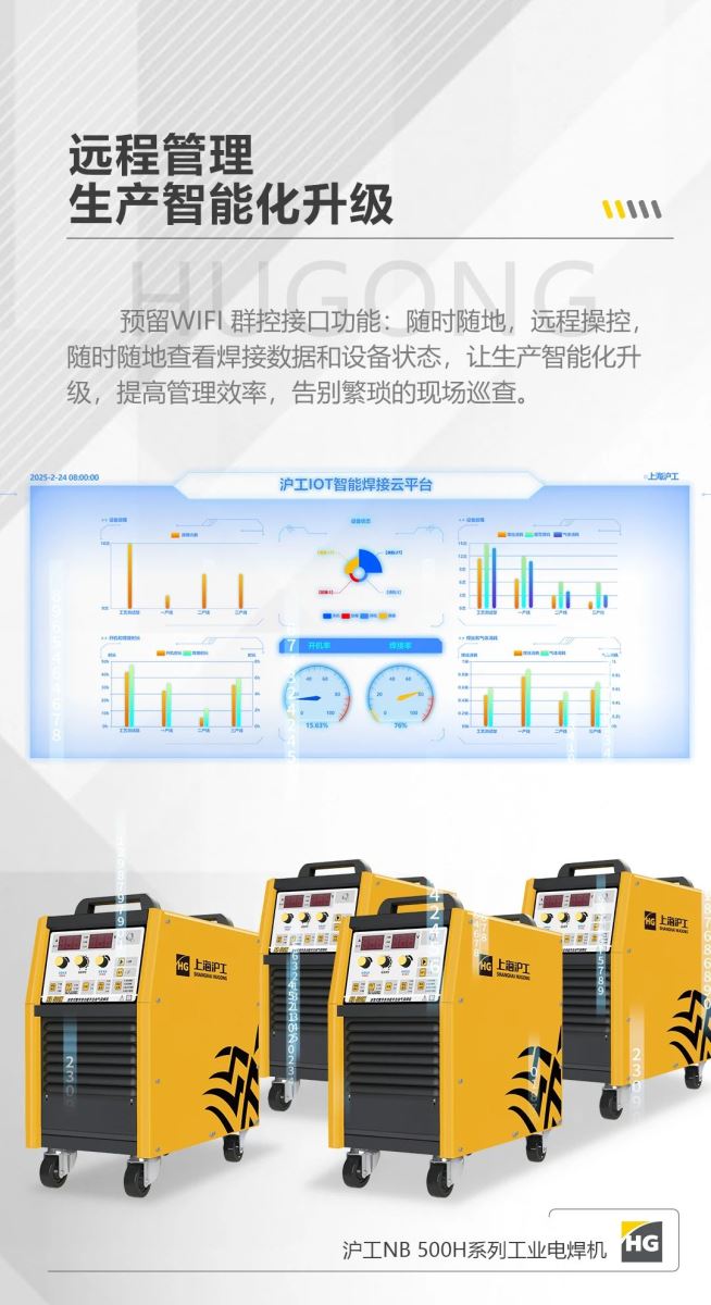GOPAY钱包官网-不凡成就非凡,相信品牌的力量